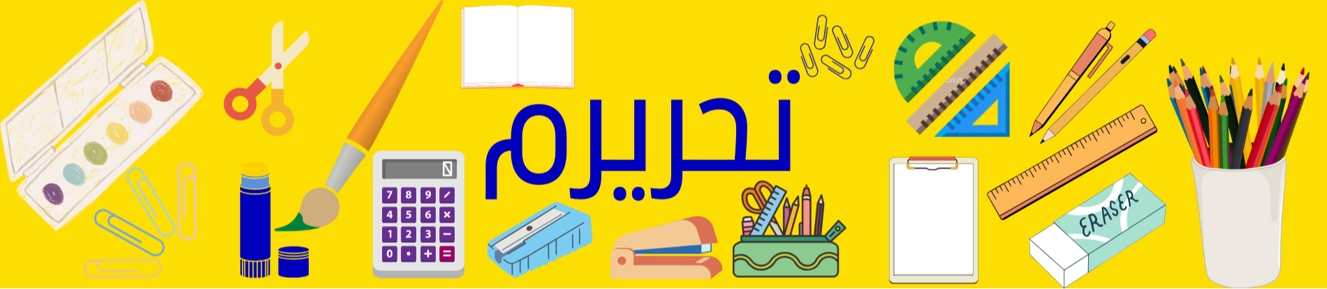 بنر اول
