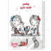 دفتر برنامه ریزی خانه داری مستر راد